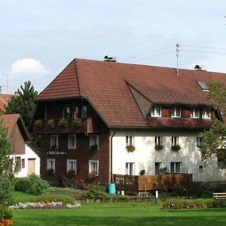 Pension Silberdistel Uehlingen-Birkendorf Luaran gambar